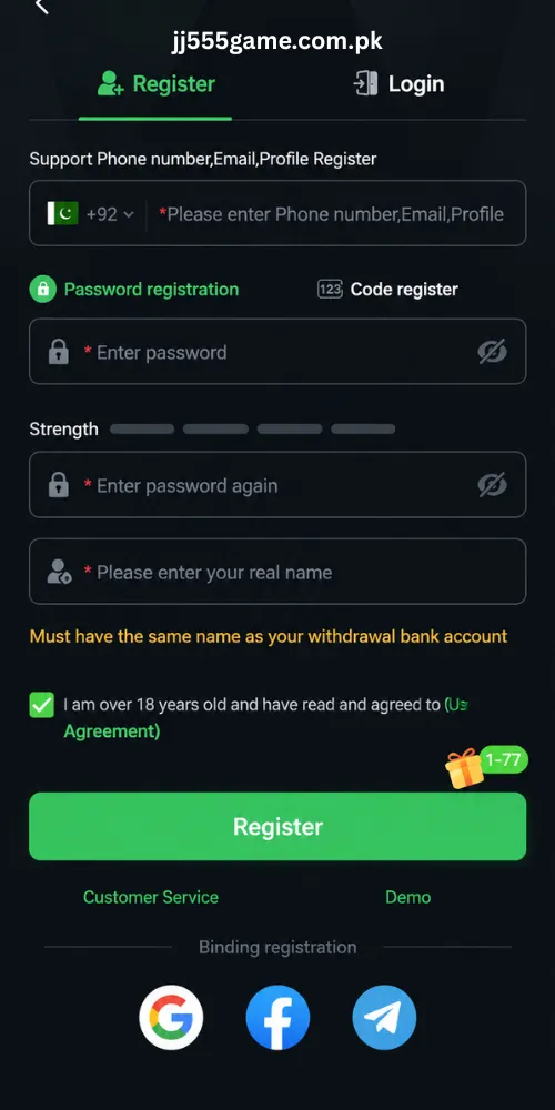 JJ555 Game register